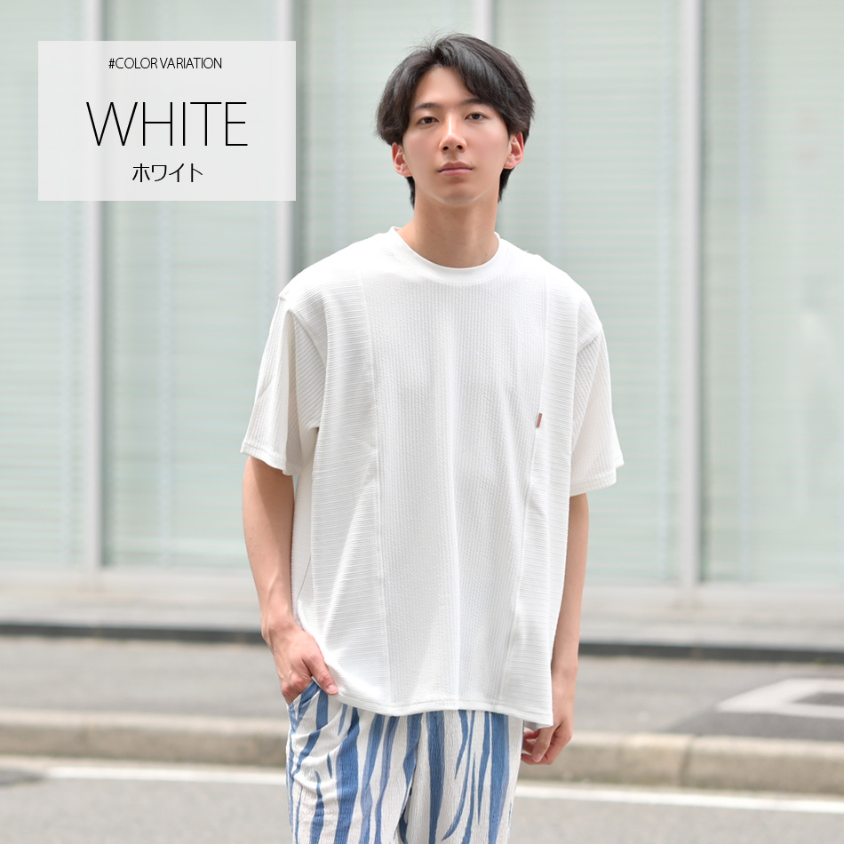 Tシャツ メンズ 半袖 無地 ビッグシルエット 春夏秋 ジムウエア トレーニングウエア ホワイト オレンジ ネイビー ブラック 白 黒 ジャガード ドッキング M L XL | EVOLUTION | 01