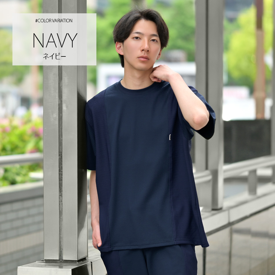 Tシャツ メンズ 半袖 無地 ビッグシルエット 春夏秋 ジムウエア トレーニングウエア ホワイト オレンジ ネイビー ブラック 白 黒 ジャガード ドッキング M L XL | EVOLUTION | 03