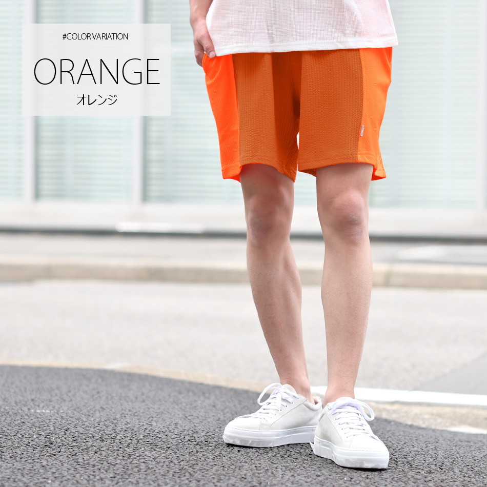 ハーフパンツ メンズ ショートパンツ ハーパン 無地 総額 春夏 ストリート系 膝丈 膝上丈 ホワイト オレンジ ネイビー ブラック 白 黒 ジャガード M L XL | EVOLUTION | 02