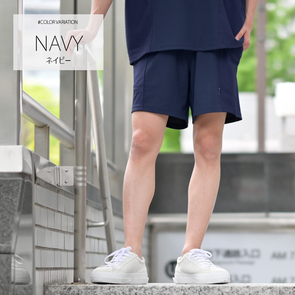 ハーフパンツ メンズ ショートパンツ ハーパン 無地 総額 春夏 ストリート系 膝丈 膝上丈 ホワイト オレンジ ネイビー ブラック 白 黒 ジャガード M L XL | EVOLUTION | 12