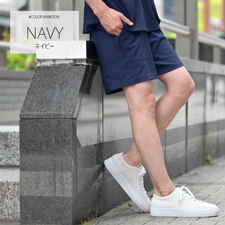 ハーフパンツ メンズ ショートパンツ ハーパン 無地 総額 春夏 ストリート系 膝丈 膝上丈 ホワイト オレンジ ネイビー ブラック 白 黒 ジャガード M L XL | EVOLUTION | 03