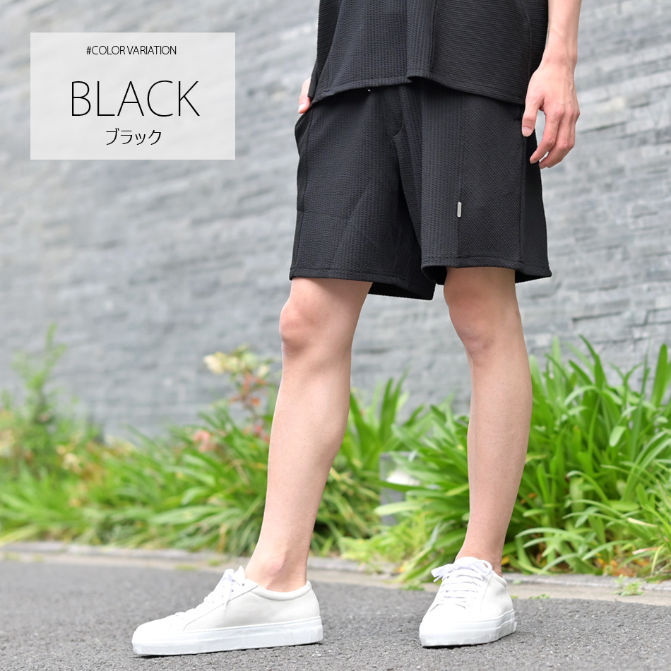 ハーフパンツ メンズ ショートパンツ ハーパン 無地 総額 春夏 ストリート系 膝丈 膝上丈 ホワイト オレンジ ネイビー ブラック 白 黒 ジャガード M L XL | EVOLUTION | 14