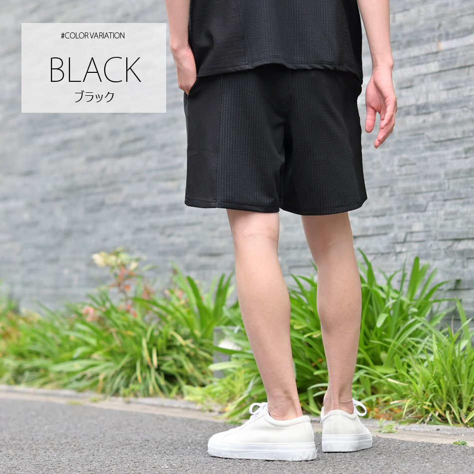ハーフパンツ メンズ ショートパンツ ハーパン 無地 総額 春夏 ストリート系 膝丈 膝上丈 ホワイト オレンジ ネイビー ブラック 白 黒 ジャガード M L XL | EVOLUTION | 04