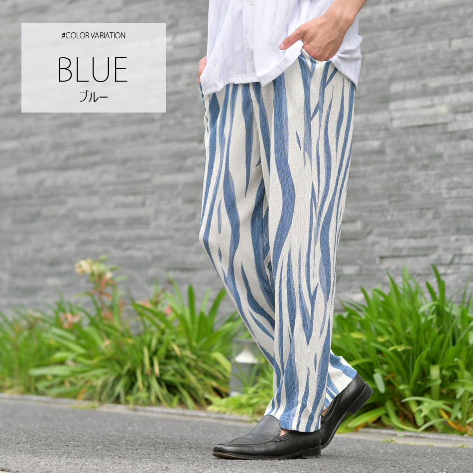 イージーパンツ メンズ テーパードパンツ 薄手 総柄 プリーツ ストレッチ 春秋冬 ビター系 韓国ファッション 韓国系 モード系 黒 ブルー ホワイト ブラック M L | EVOLUTION | 06