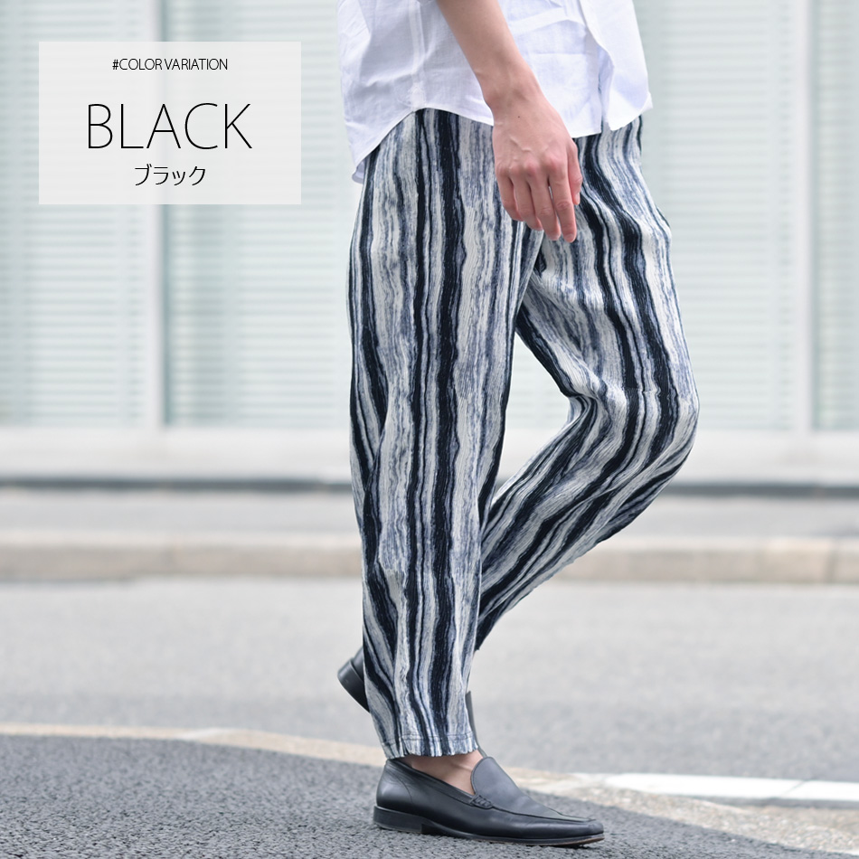 イージーパンツ メンズ テーパードパンツ 薄手 総柄 プリーツ ストレッチ 春秋冬 ビター系 韓国ファッション 韓国系 モード系 黒 ブルー ホワイト ブラック M L | EVOLUTION | 08