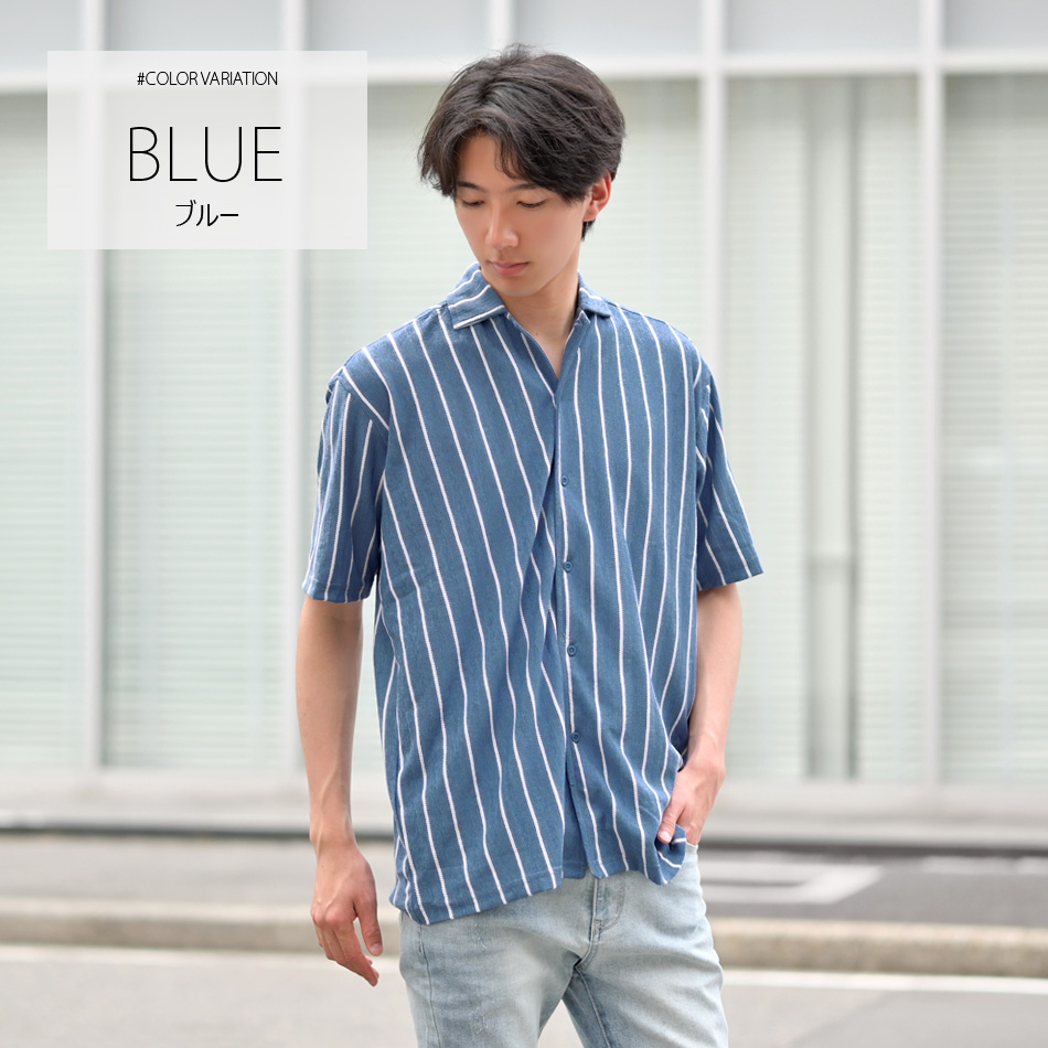 シアーシャツ メンズ 開襟シャツ オープンカラーシャツ カジュアルシャツ 半袖 ストライプ 春夏 綺麗め モード系 サーフ系 白 ホワイト ブルー M L XL LL 2L | EVOLUTION | 02