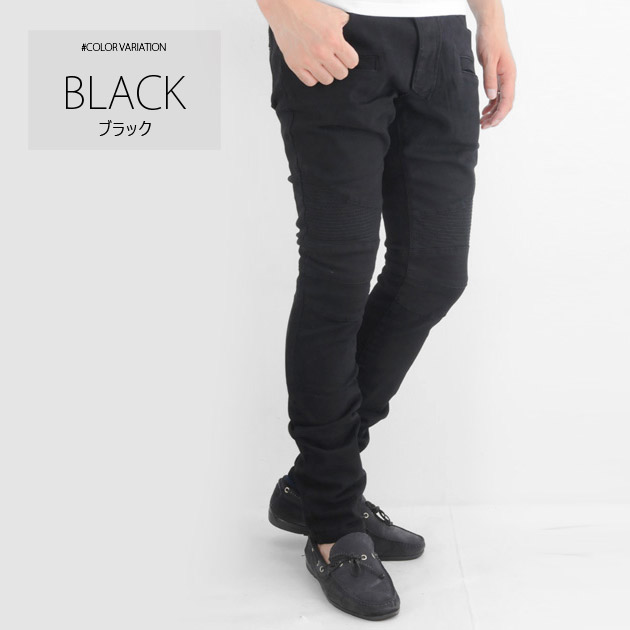 ジーンズ メンズ バイカーズ M L XL 2L 30 31 32 白 黒 青 ホワイト ブラック ストレッチ ユーズド ウォッシュ バイカーパンツ EVOLUTION エイチケー 41595 | EVOLUTION | 02