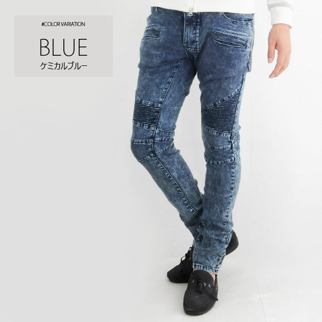 ジーンズ メンズ バイカーズ M L XL 2L 30 31 32 白 黒 青 ホワイト ブラック ストレッチ ユーズド ウォッシュ バイカーパンツ EVOLUTION エイチケー 41595 | EVOLUTION | 03