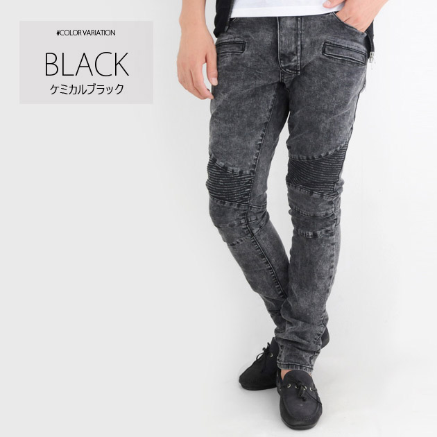 ジーンズ メンズ バイカーズ M L XL 2L 30 31 32 白 黒 青 ホワイト ブラック ストレッチ ユーズド ウォッシュ バイカーパンツ EVOLUTION エイチケー 41595 | EVOLUTION | 04