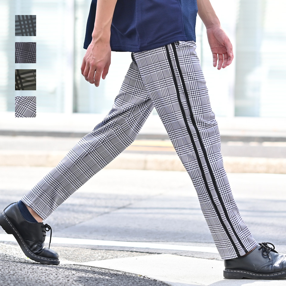 イージーパンツ メンズ テーパードパンツ ストレッチ ライン スリム チェック 韓国ファッション モード 黒 グレー チャコール ブラウン グレンチェック M L XL | EVOLUTION