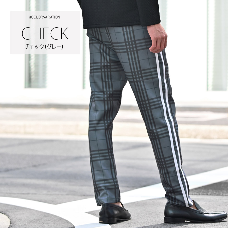 イージーパンツ メンズ テーパードパンツ ストレッチ ライン スリム チェック 韓国ファッション モード 黒 グレー チャコール ブラウン グレンチェック M L XL | EVOLUTION | 06