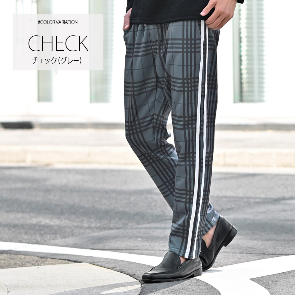 イージーパンツ メンズ テーパードパンツ ストレッチ ライン スリム チェック 韓国ファッション モード 黒 グレー チャコール ブラウン グレンチェック M L XL | EVOLUTION | 01