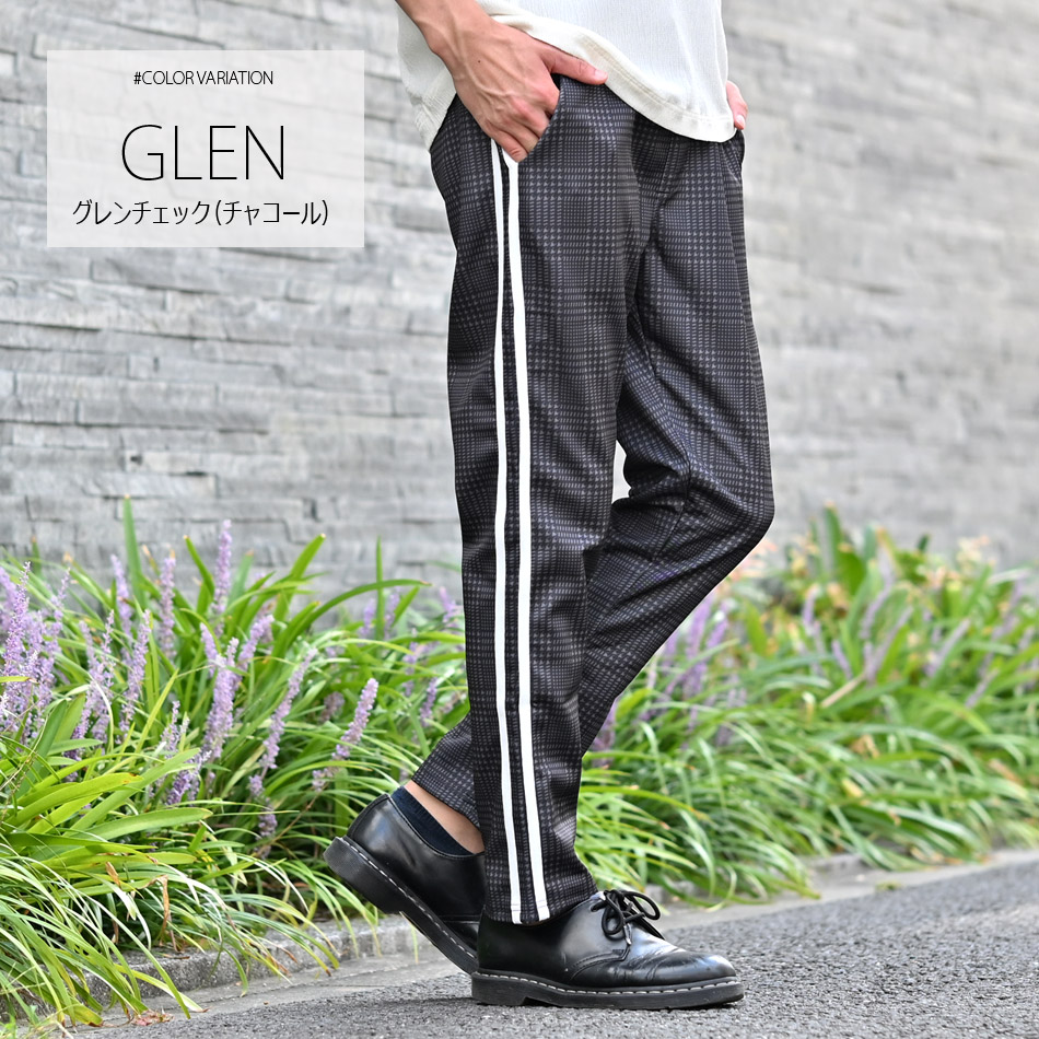 イージーパンツ メンズ テーパードパンツ ストレッチ ライン スリム チェック 韓国ファッション モード 黒 グレー チャコール ブラウン グレンチェック M L XL | EVOLUTION | 08