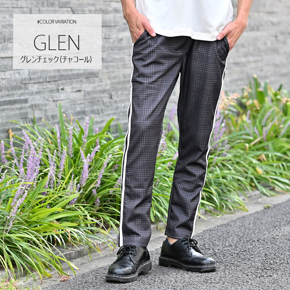 イージーパンツ メンズ テーパードパンツ ストレッチ ライン スリム チェック 韓国ファッション モード 黒 グレー チャコール ブラウン グレンチェック M L XL | EVOLUTION | 02