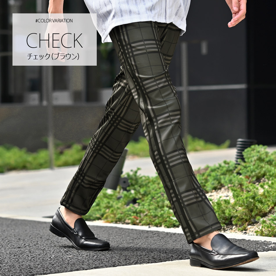 イージーパンツ メンズ テーパードパンツ ストレッチ ライン スリム チェック 韓国ファッション モード 黒 グレー チャコール ブラウン グレンチェック M L XL | EVOLUTION | 10