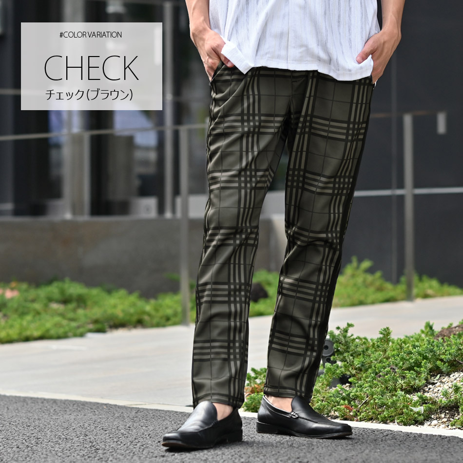 イージーパンツ メンズ テーパードパンツ ストレッチ ライン スリム チェック 韓国ファッション モード 黒 グレー チャコール ブラウン グレンチェック M L XL | EVOLUTION | 03
