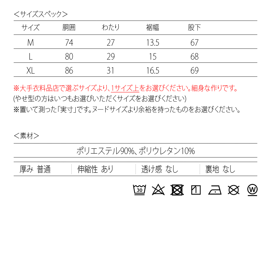 イージーパンツ メンズ テーパードパンツ ストレッチ ライン スリム チェック 韓国ファッション モード 黒 グレー チャコール ブラウン グレンチェック M L XL | EVOLUTION | 22