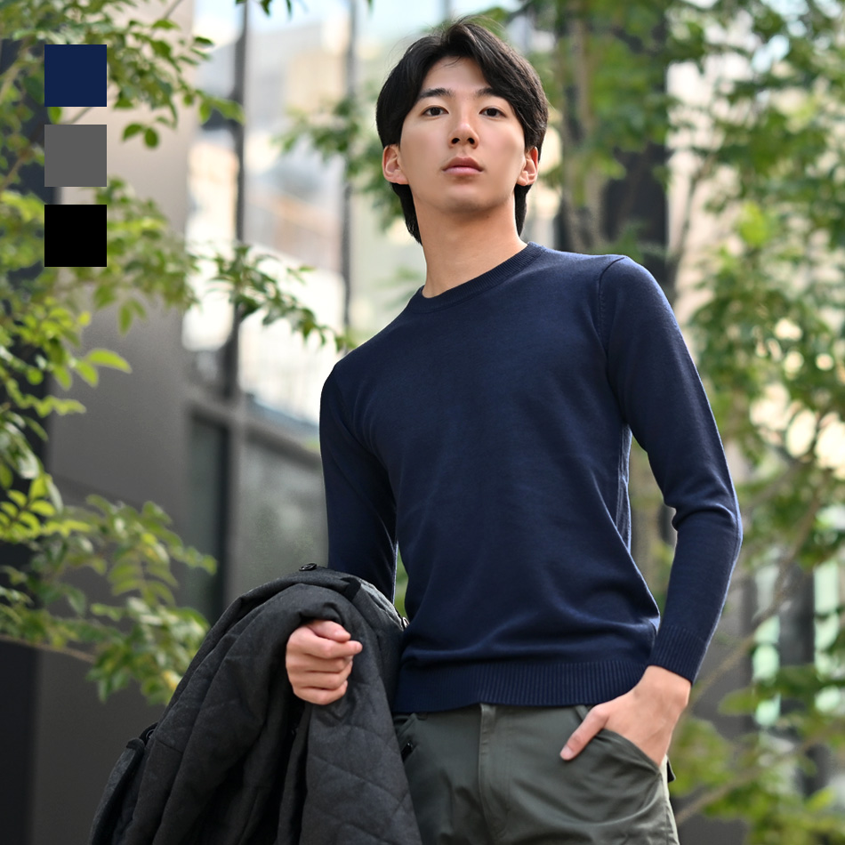 ニット メンズ セーター クルーネック ミドルゲージ 無地 ゴルフウエア ビジネス モード系 韓国ファッション 紺 黒 グレー ネイビー ブラック 無地 M L XL | EVOLUTION