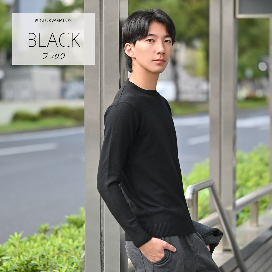 ニット メンズ セーター クルーネック ミドルゲージ 無地 ゴルフウエア ビジネス モード系 韓国ファッション 紺 黒 グレー ネイビー ブラック 無地 M L XL | EVOLUTION | 03
