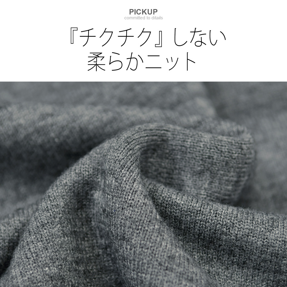 ニット メンズ セーター クルーネック ミドルゲージ 無地 ゴルフウエア ビジネス モード系 韓国ファッション 紺 黒 グレー ネイビー ブラック 無地 M L XL | EVOLUTION | 04