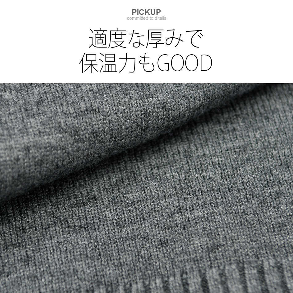 ニット メンズ セーター クルーネック ミドルゲージ 無地 ゴルフウエア ビジネス モード系 韓国ファッション 紺 黒 グレー ネイビー ブラック 無地 M L XL | EVOLUTION | 05