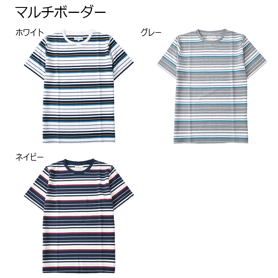 Tシャツ メンズ 半袖 接触冷感 Vネック クルーネック ボーダー 杢 M L |  | 15