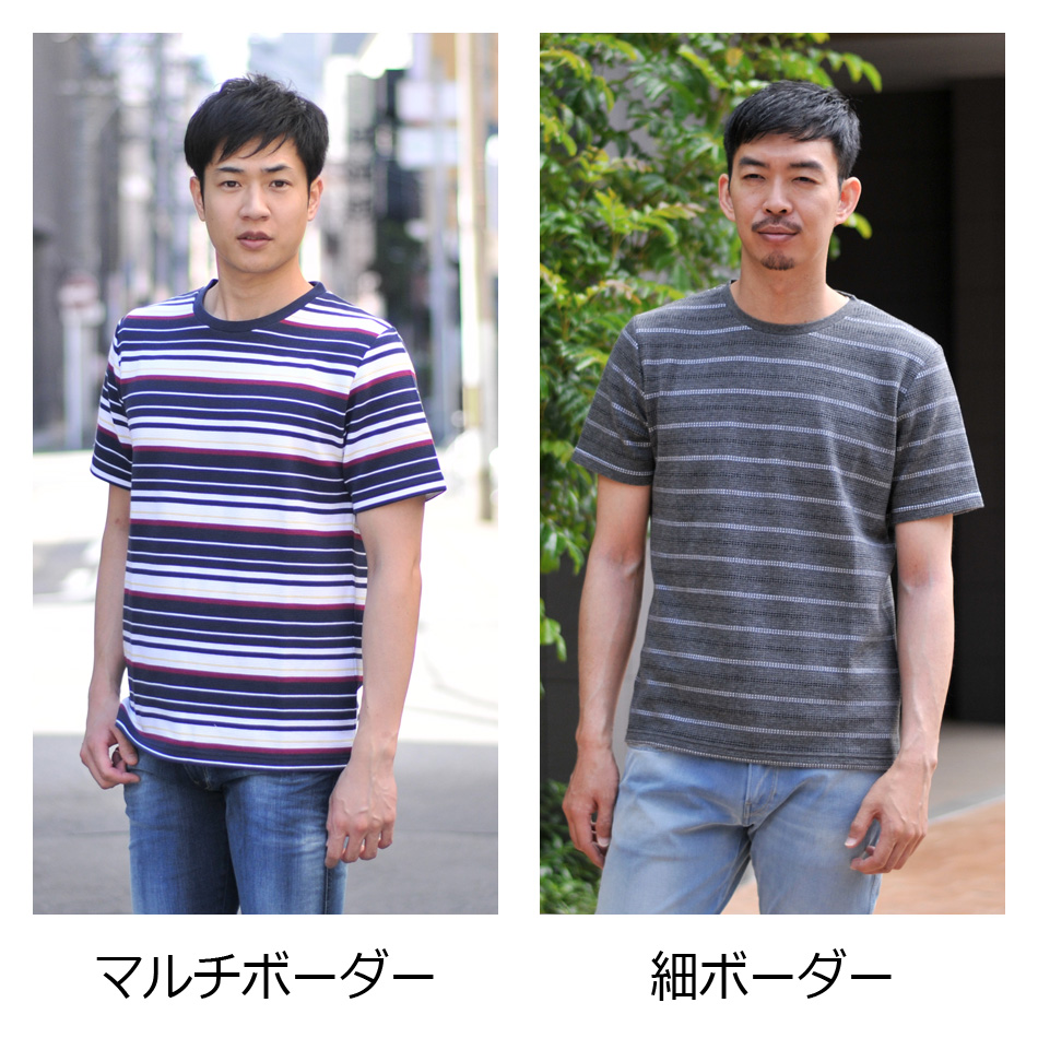 Tシャツ メンズ 半袖 接触冷感 Vネック クルーネック ボーダー 杢 M L |  | 13