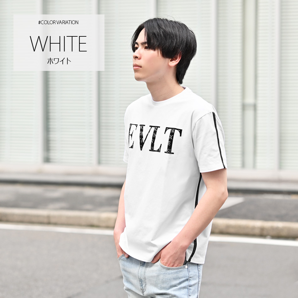 Tシャツ メンズ ロゴ プリント 半袖 白 黒 ホワイト ブラック ストレッチ フロッキー 箔プリント タイト 細め モード ビター系 サーフ系 M L XL LL 2L |  | 01