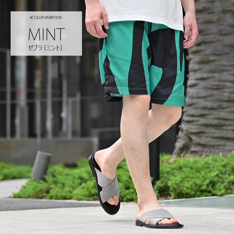 ハーフパンツ メンズ ショートパンツ セットアップ(別売) 白 黒 ホワイト ブラック グリーン 豹柄 ゼブラ ペイズリー サーフ M L XL LL 2L 51236 51238 51240 |  | 13