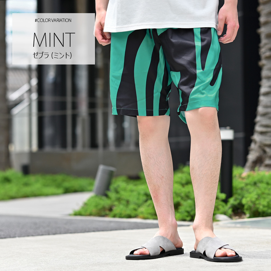 ハーフパンツ メンズ ショートパンツ セットアップ(別売) 白 黒 ホワイト ブラック グリーン 豹柄 ゼブラ ペイズリー サーフ M L XL LL 2L 51236 51238 51240 |  | 02