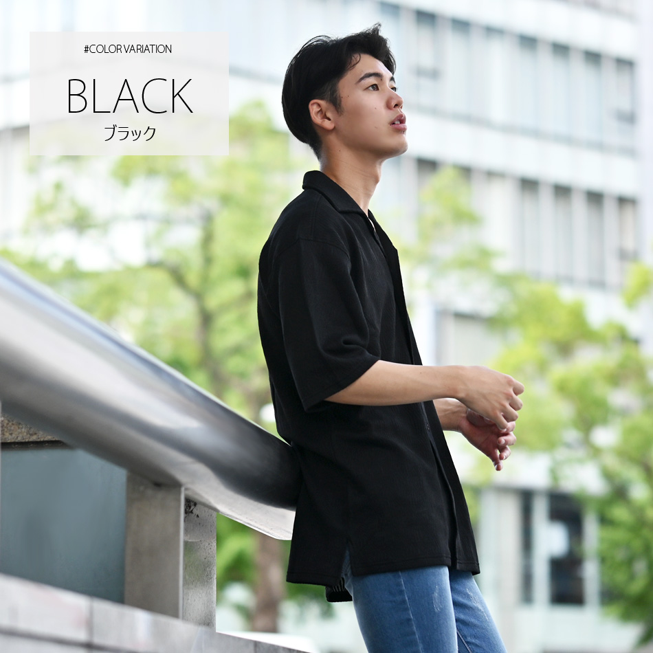 カジュアルシャツ メンズ 半袖 開襟シャツ 無地 ジャガード シンプル セットアップ(別売) 白 紺 黒 ホワイト ネイビー ブラック ジャガード M L XL LL 2L |  | 11