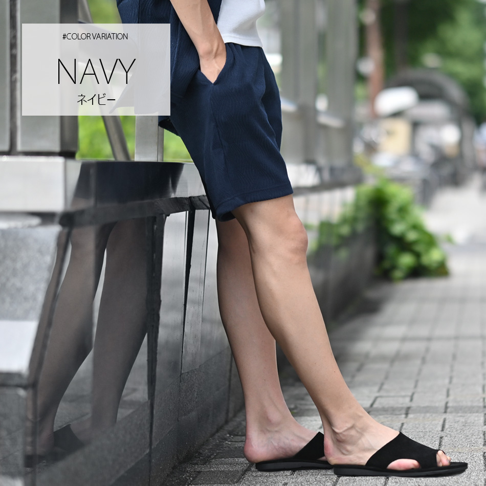 ハーフパンツ メンズ ショートパンツ 半ズボン セットアップ(別売) 無地 白 紺 黒 ホワイト ネイビー ブラック ジャガード M L XL LL 2L |  | 02