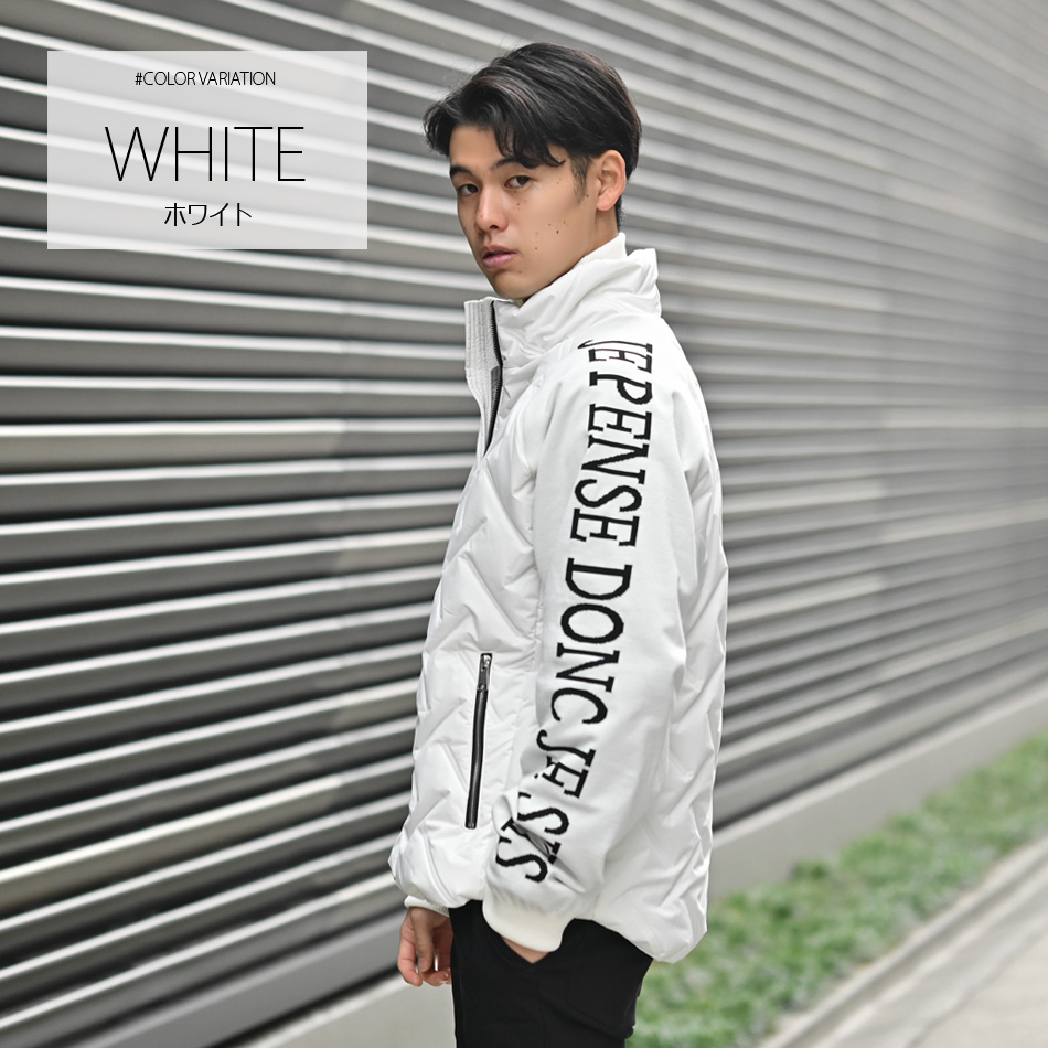 ダウンジャケット メンズ 機能中綿 シームレス ニットコンビ カジュアル ストリート 切替 暖かい 軽い ホワイト カーキ ブラック 白 黒 M L XL LL 2L |  | 07