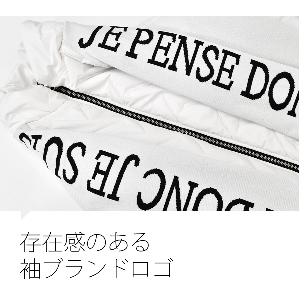 ダウンジャケット メンズ 機能中綿 シームレス ニットコンビ カジュアル ストリート 切替 暖かい 軽い ホワイト カーキ ブラック 白 黒 M L XL LL 2L |  | 04