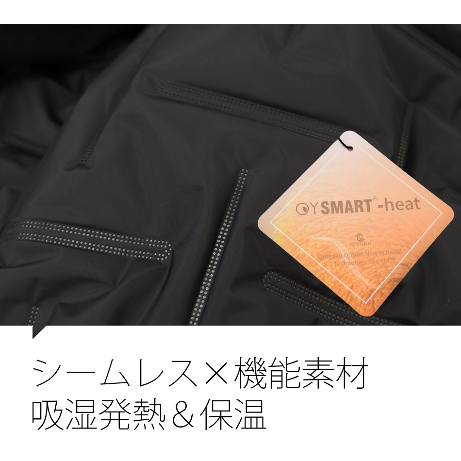 ダウンジャケット メンズ 機能中綿 シームレス ニットコンビ カジュアル ストリート 切替 暖かい 軽い ホワイト カーキ ブラック 白 黒 M L XL LL 2L |  | 06