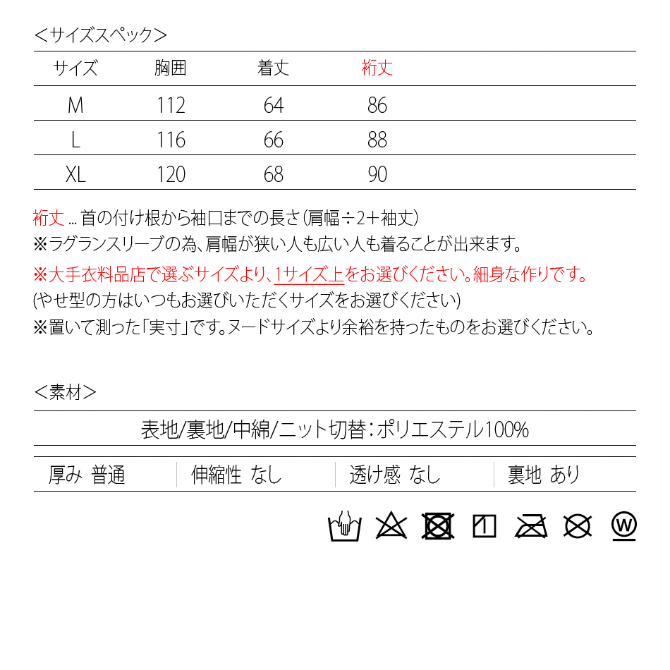 ダウンジャケット メンズ 機能中綿 シームレス ニットコンビ カジュアル ストリート 切替 暖かい 軽い ホワイト カーキ ブラック 白 黒 M L XL LL 2L |  | 19