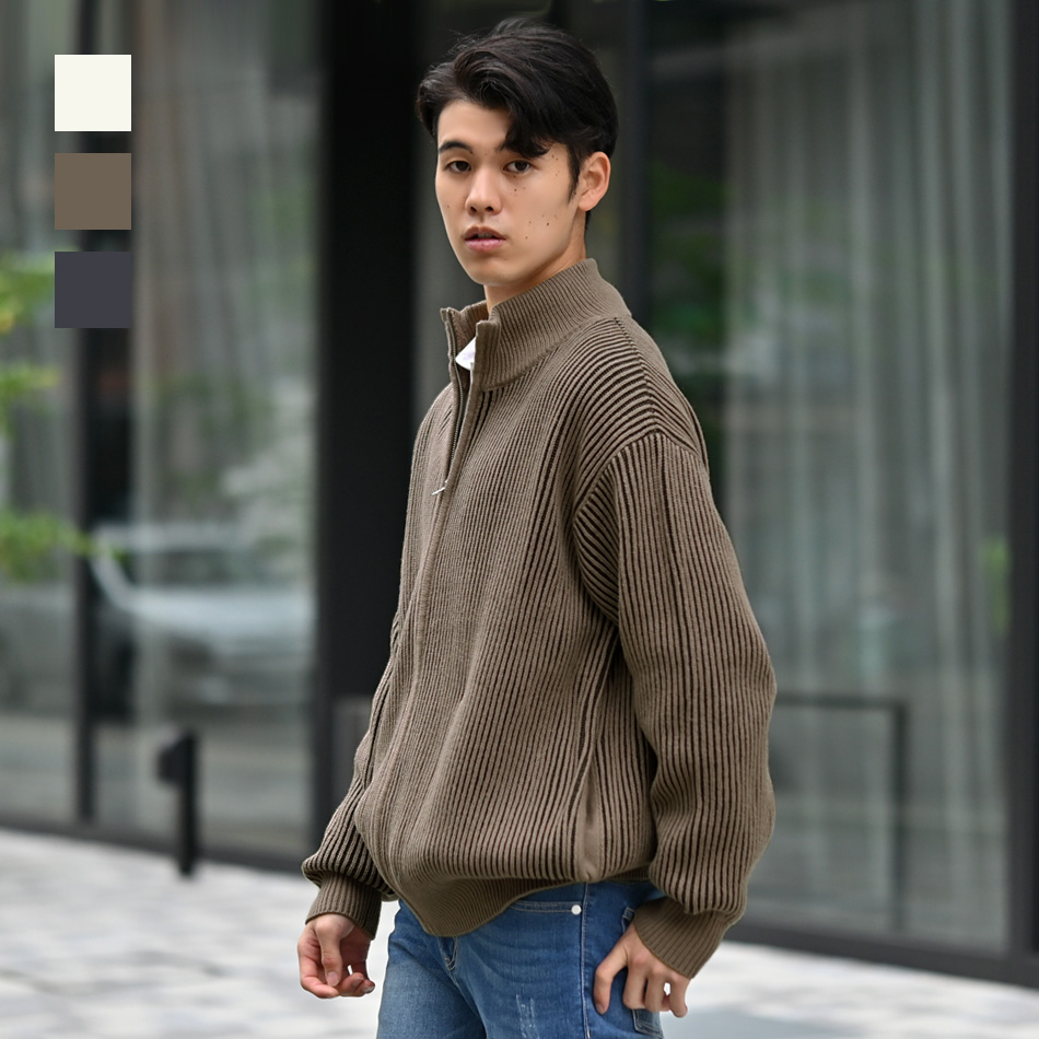 ニットブルゾン メンズ ドライバーズニット ニットジャケット ジップブルゾン セットアップ(別売) 厚手 春秋冬 アイボリー ブラウン ブラック 茶 黒 | 