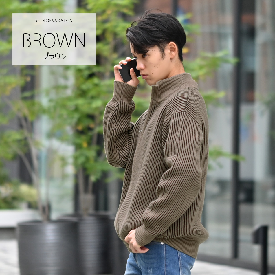 ニットブルゾン メンズ ドライバーズニット ニットジャケット ジップブルゾン セットアップ(別売) 厚手 春秋冬 アイボリー ブラウン ブラック 茶 黒 |  | 02