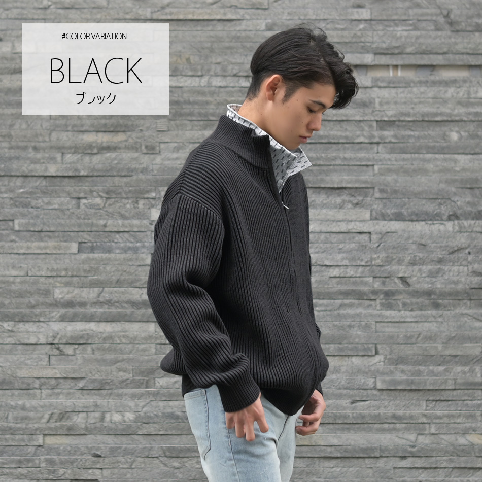 ニットブルゾン メンズ ドライバーズニット ニットジャケット ジップブルゾン セットアップ(別売) 厚手 春秋冬 アイボリー ブラウン ブラック 茶 黒 |  | 10