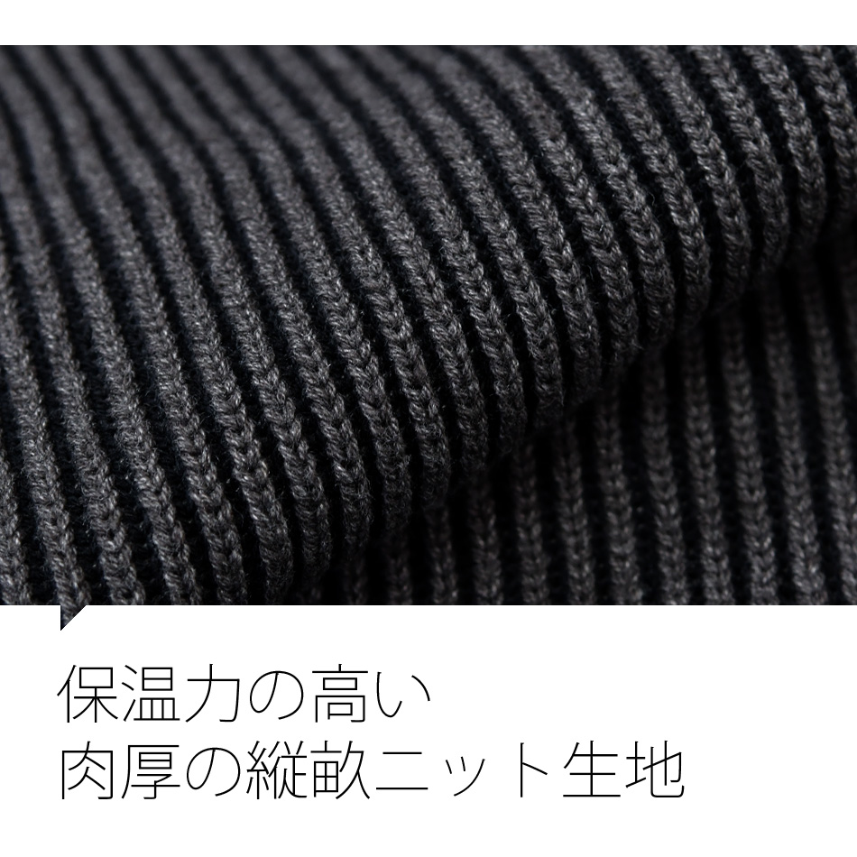 ニットブルゾン メンズ ドライバーズニット ニットジャケット ジップブルゾン セットアップ(別売) 厚手 春秋冬 アイボリー ブラウン ブラック 茶 黒 |  | 04