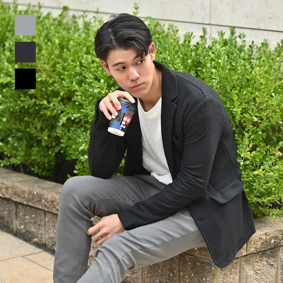 ジャケット メンズ ニットジャケット ニットアウター 裏無し 総柄 タイト 細身 春秋冬  杢 ストレッチ 黒 グレー チャコール ブラック 茶 黒 秋 冬 M L XL LL 2L | 