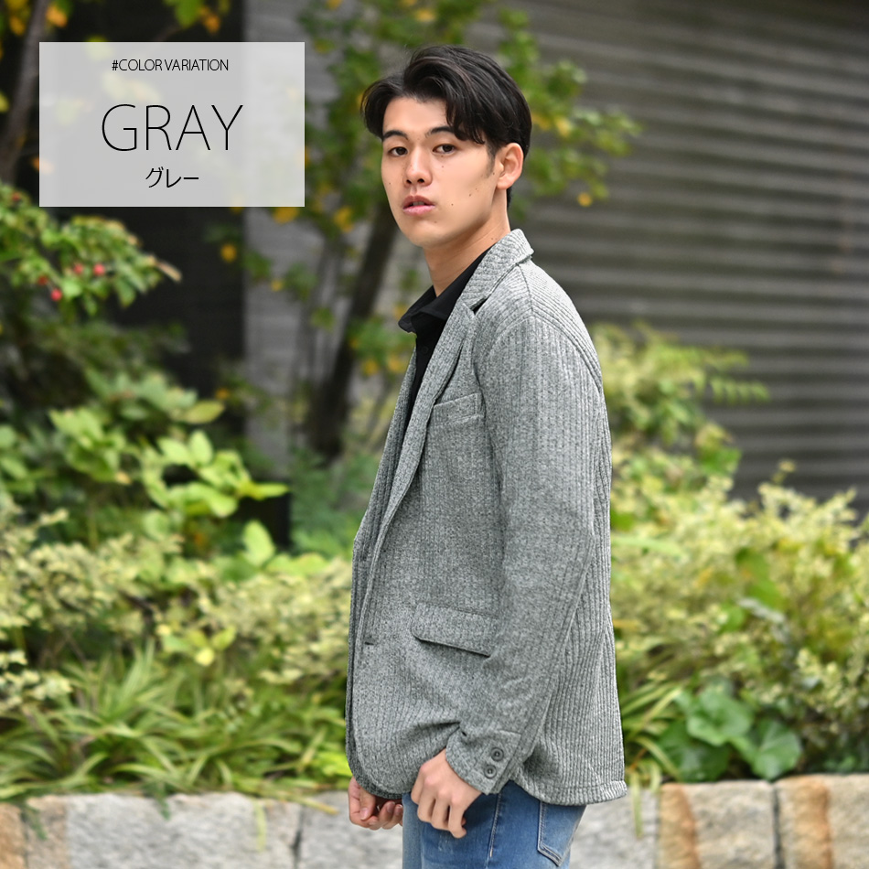 ジャケット メンズ ニットジャケット ニットアウター 裏無し 総柄 タイト 細身 春秋冬  杢 ストレッチ 黒 グレー チャコール ブラック 茶 黒 秋 冬 M L XL LL 2L |  | 05