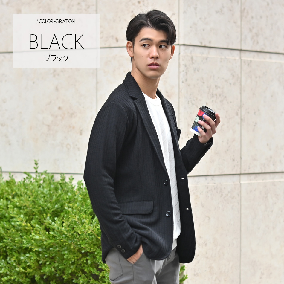 ジャケット メンズ ニットジャケット ニットアウター 裏無し 総柄 タイト 細身 春秋冬  杢 ストレッチ 黒 グレー チャコール ブラック 茶 黒 秋 冬 M L XL LL 2L |  | 09