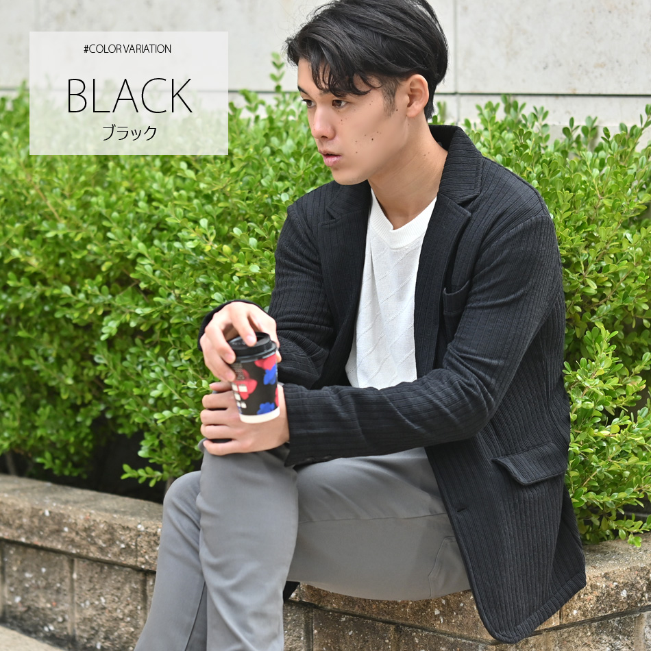 ジャケット メンズ ニットジャケット ニットアウター 裏無し 総柄 タイト 細身 春秋冬  杢 ストレッチ 黒 グレー チャコール ブラック 茶 黒 秋 冬 M L XL LL 2L |  | 03