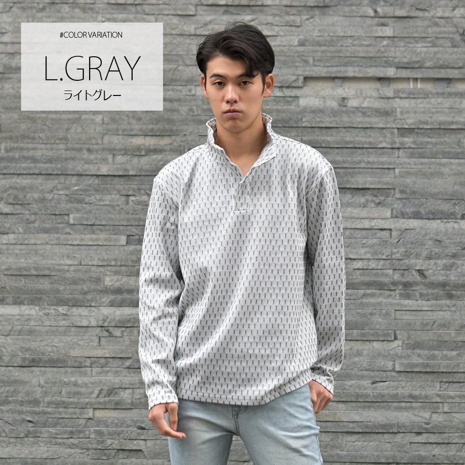 イタリアンカラーニットシャツ カットソー 長袖 メンズ スキッパー 総柄 晴秋冬 ジャガード 黒 グレー ブラック M L XL LL 2L |  | 04