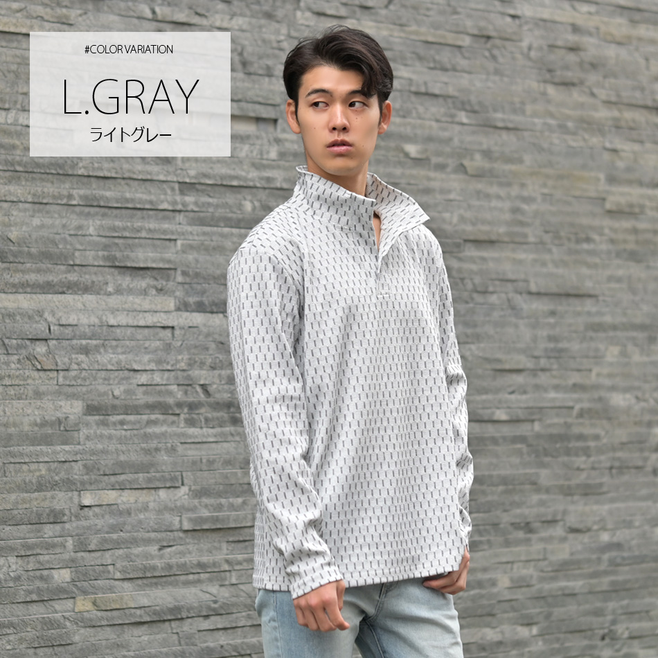 イタリアンカラーニットシャツ カットソー 長袖 メンズ スキッパー 総柄 晴秋冬 ジャガード 黒 グレー ブラック M L XL LL 2L |  | 01