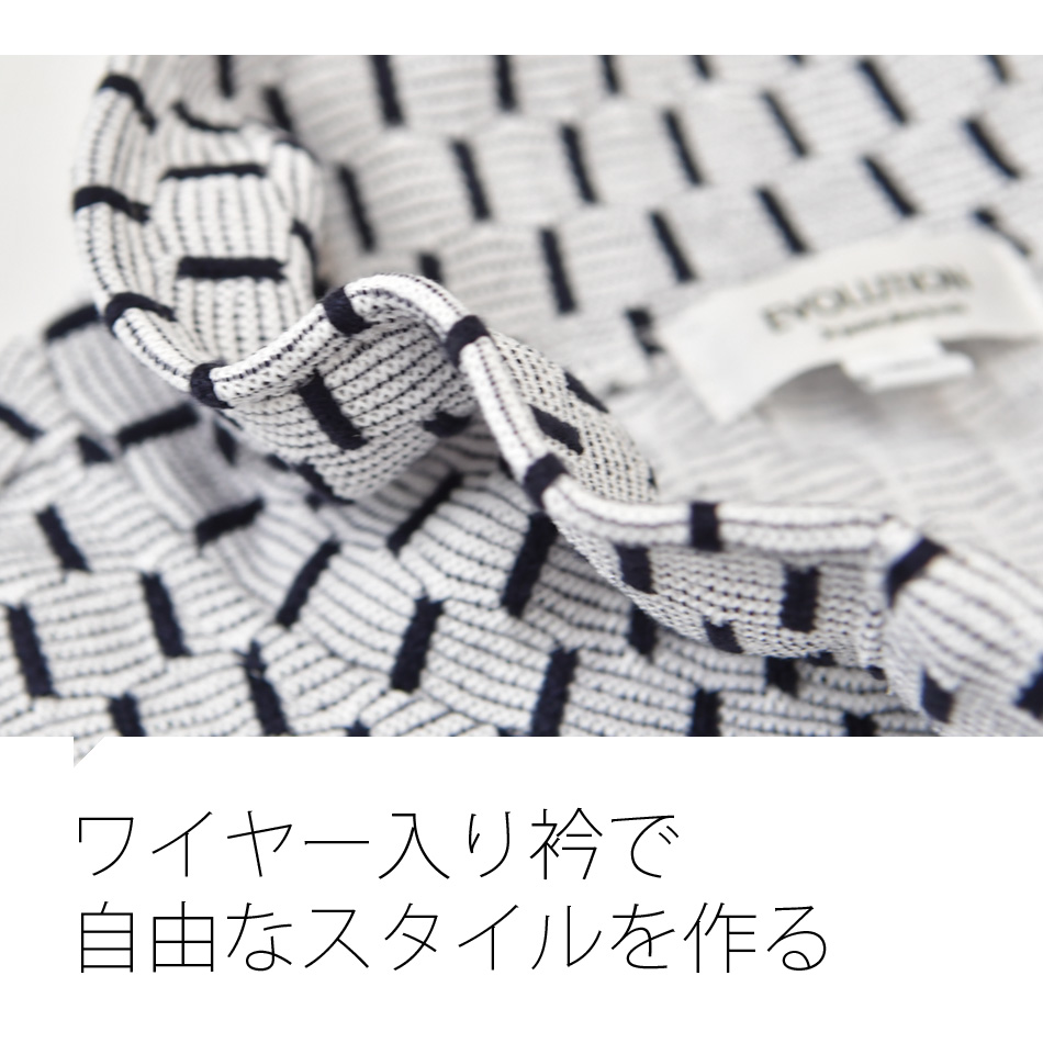 イタリアンカラーニットシャツ カットソー 長袖 メンズ スキッパー 総柄 晴秋冬 ジャガード 黒 グレー ブラック M L XL LL 2L |  | 03