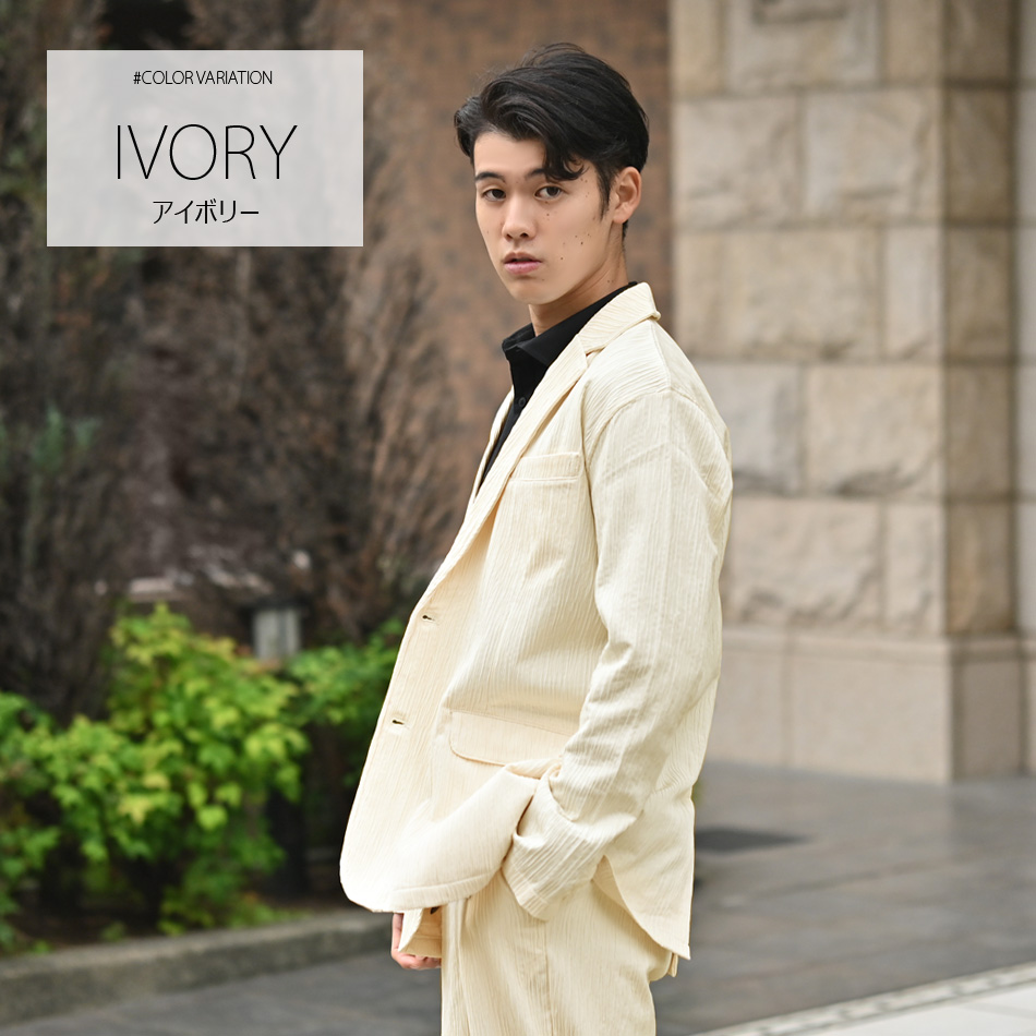 ジャケット メンズ カジュアルジャケット テーラードジャケット ストレッチ 楊柳 無地 裏地なし セットアップ(別売) 秋 春 アイボリー ブラウン ブラック 黒 |  | 06