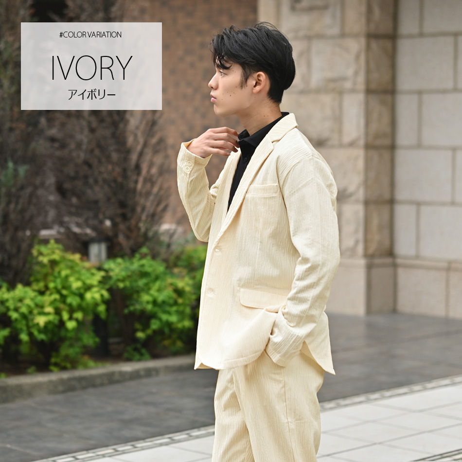 ジャケット メンズ カジュアルジャケット テーラードジャケット ストレッチ 楊柳 無地 裏地なし セットアップ(別売) 秋 春 アイボリー ブラウン ブラック 黒 |  | 01