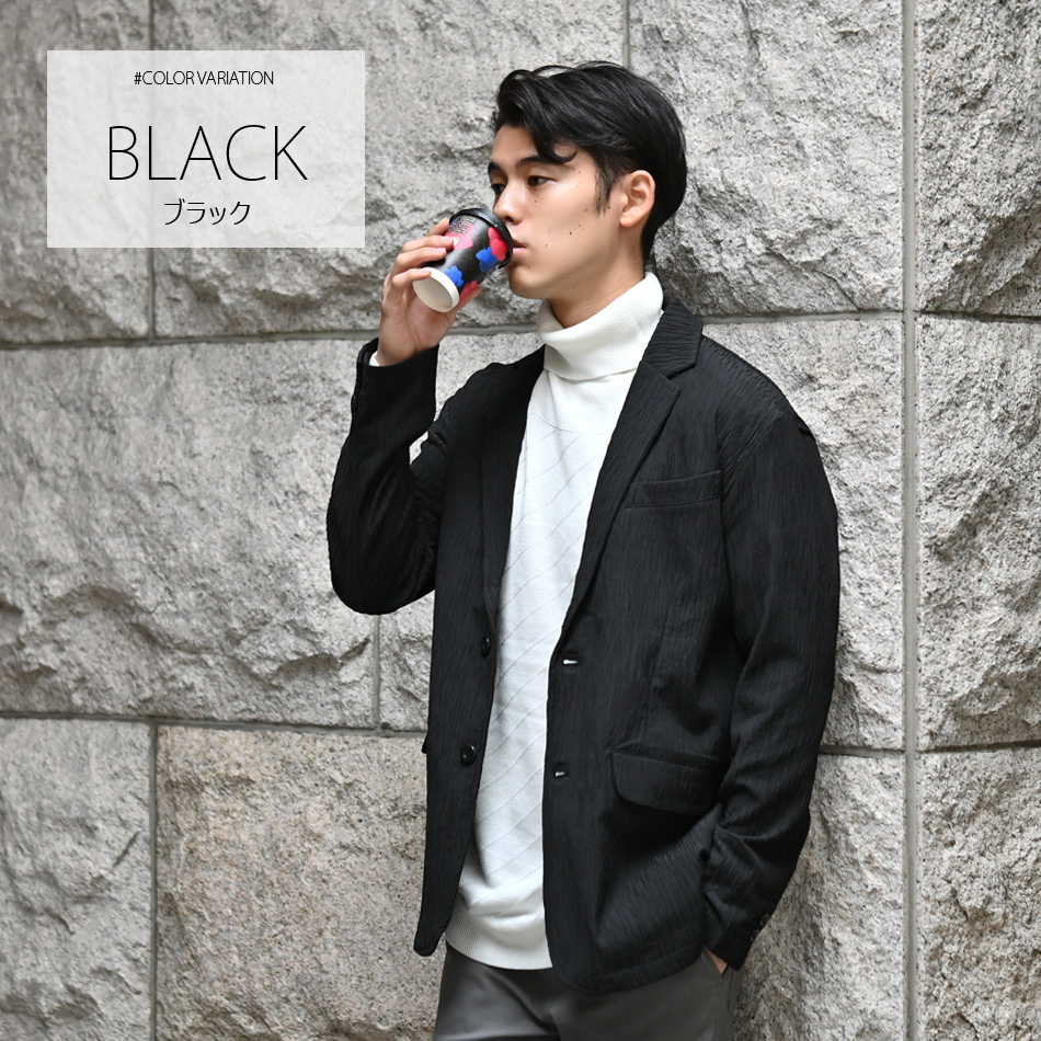 ジャケット メンズ カジュアルジャケット テーラードジャケット ストレッチ 楊柳 無地 裏地なし セットアップ(別売) 秋 春 アイボリー ブラウン ブラック 黒 |  | 10